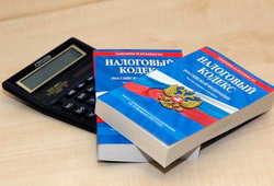 ФНС России доведены рекомендуемые формы, форматы и порядок заполнения уведомлений по торговому сбору